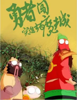 成人午夜网址
